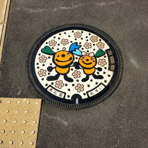 o4032302414473698112